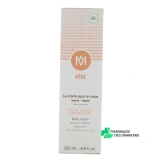 Même Crème pour le corps - Vue 360°