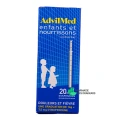 AdvilMed Sirop Enfant et Nourrisson 20 mg/ml