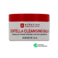 Erborian Centella Cleansing Balm
