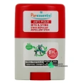 Puressentiel Anti-Pique Zone Tropicale