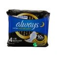 Always Ultra Serviettes périodiques avec ailettes