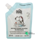 Ouate Nettoyant Douceur - Vue 360°