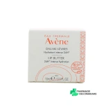 Avène Baume Lèvres Hydratant Intense - Vue 360°