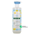 Klorane Bébé Lait de toilette sans rinçage Calendula apaisant
