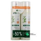 Klorane Shampoing Sec Avoine Céramide Cheveux Bruns - Vue 360°
