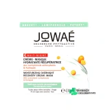 Jowaé Crème-Masque Nuit Hydratante Récupératrice - Vue 360°