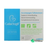 Galactogil Lactation - Vue 360°