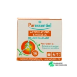 Puressentiel Articulations & Muscles Baume Calmant - Vue 360°