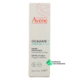 Avène Cicalfate+ Lèvres Baume Réparateur