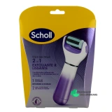 Scholl Velvet Smooth Râpe électrique exfoliante - Vue 360°