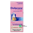 Doliprane Enfant Sirop