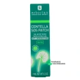 Erborian Centella SOS Patch Gel Anti-Imperfections