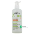 A-Derma Exomega Control Lait Emollient Anti-Grattage