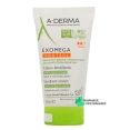 A-Derma Exomega Control Crème Emolliente Anti-Grattage