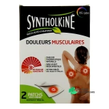 SyntholKine Patch Chauffant - Vue 360°