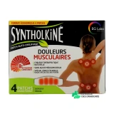 SyntholKine Patch Chauffant - Vue 360°