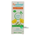 Puressentiel Huile Végétale Onagre Bio