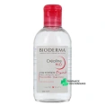 Bioderma Créaline H2O Eau micellaire démaquillante