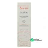 Avène Cicalfate Lotion asséchante réparatrice - Vue 360°