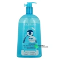 Bioderma ABCDerm Gel Moussant Nettoyant Doux