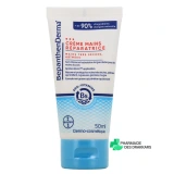 BepanthenDerma Crème Mains Réparatrice - Vue 360°