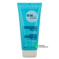 Bioderma ABCDerm Hydratant Lait Nutri-Protecteur