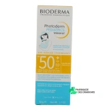 Bioderma Photoderm Pediatrics Mineral SPF 50+ - Vue 360°