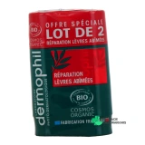 Dermophil Réparation Lèvres Abîmées - Vue 360°