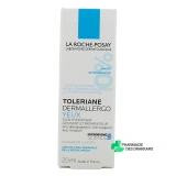 Toleriane Dermallergo Crème Contour des Yeux - Vue 360°