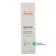 Avène XeraCalm AD Baume Relipidant