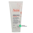 Avène XeraCalm Nutrition Lait Hydratant