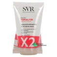 SVR Topialyse Crème Mains Nutri-Réparatrice