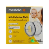 Medela Coupelle Recueil Lait - Vue 360°