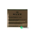 Nuxe Nuxuriance Gold Baume Nuit Nutri-Fortifiant