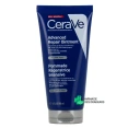 CeraVe Pommade Réparatrice Intensive