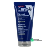 CeraVe Pommade Réparatrice Intensive - Vue 360°