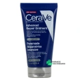 CeraVe Pommade Réparatrice Intensive