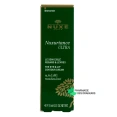 Nuxe Nuxuriance Ultra Soin Ciblé Regard & Lèvres