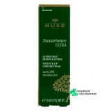 Nuxe Nuxuriance Ultra Soin Ciblé Regard & Lèvres - Vue 360°