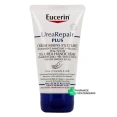 Eucerin UreaRepair Plus Crème Mains Réparatrice 5% Urée 75ml