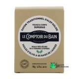 Le Comptoir du Bain Savon Traditionnel d'Alep Solide - Vue 360°