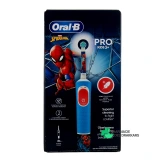 Oral B Kids Brosse à Dents Électrique 3 ans et + - Vue 360°