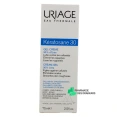 Uriage Kératosane 30 Gel-crème