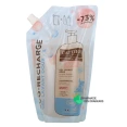 Cattier Bébé Gel Lavant Doux Bio