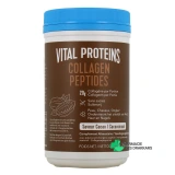 Vital Proteins Collagen Peptides - Vue 360°