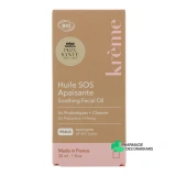 Krème Huile SOS Apaisante - Vue 360°