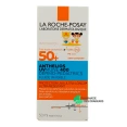 Anthelios UVMune 400 Dermo-Pediatrics Fluide Solaire SPF50+