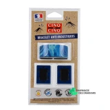 Cinq sur Cinq Bracelet Anti-Moustiques - Vue 360°