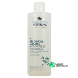 Saint-Gervais Mont Blanc Gel Douche Surgras - Vue 360°