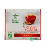 Thés de la Pagode Yelong Vitalité Bio - Vue 360°